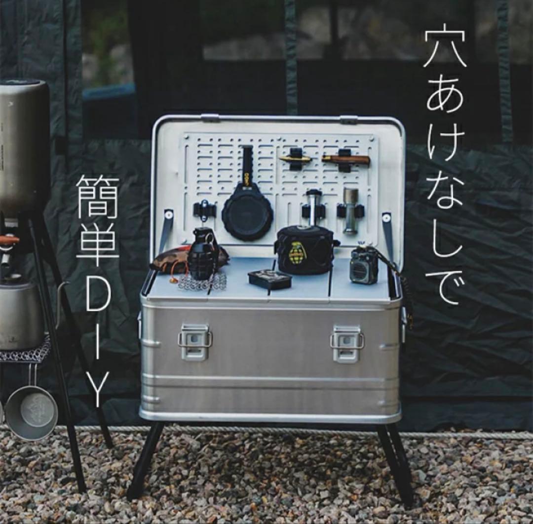 アルミ製拡張テーブル DIYアルミコンテナ47L回転チェアセット