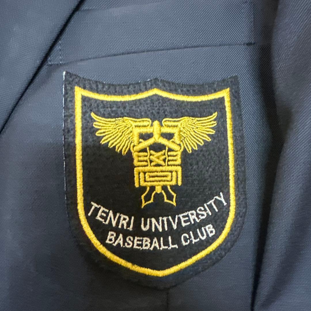 天理大学　硬式野球部　ブレザー　スーツ