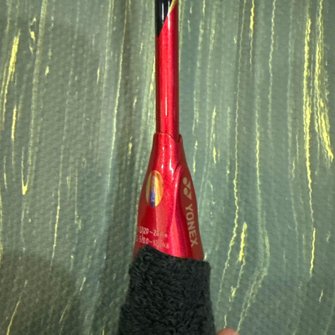アストロクス99プロ 4UG5