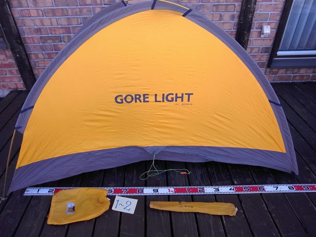 B 1~2人用　PAINE GORE LIGHT　GORE-TEX JUNK