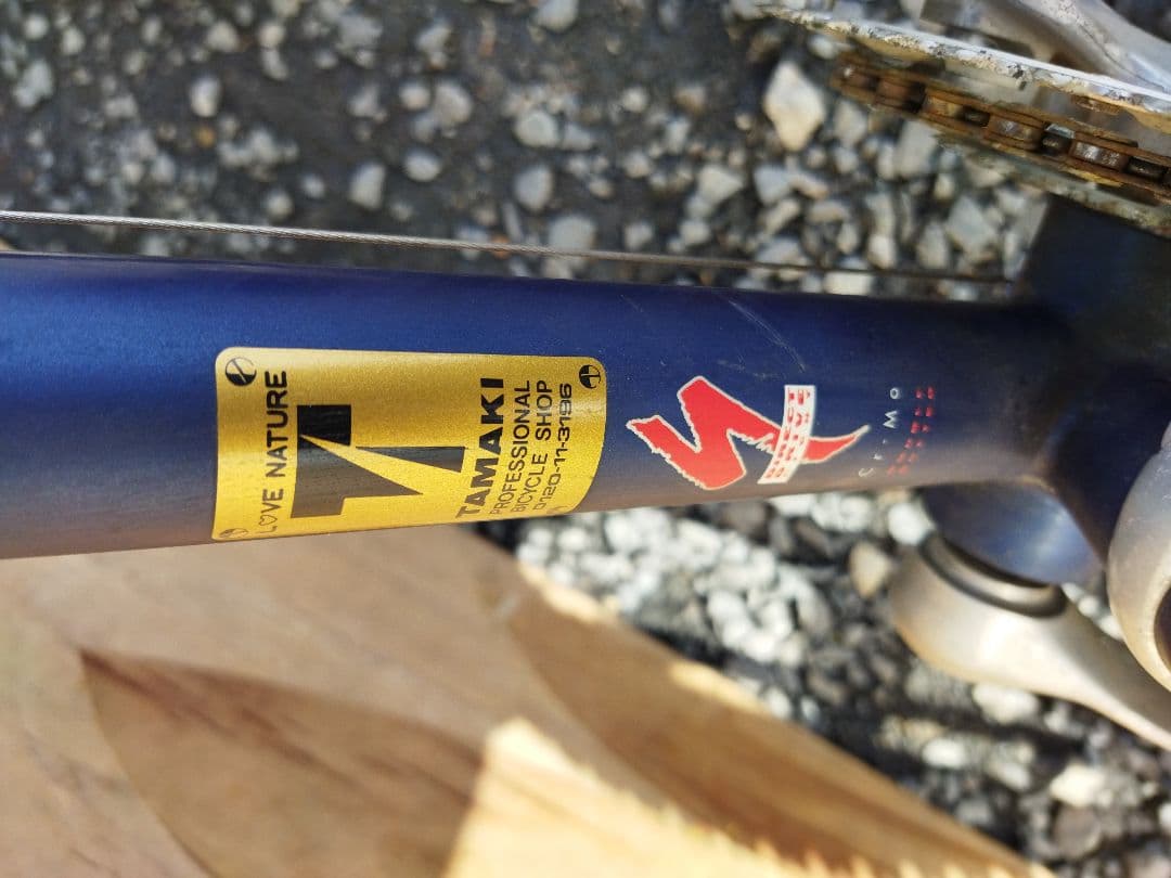 スペシャライズド　SPECIALIZED ロックホッパーRock Hopper
