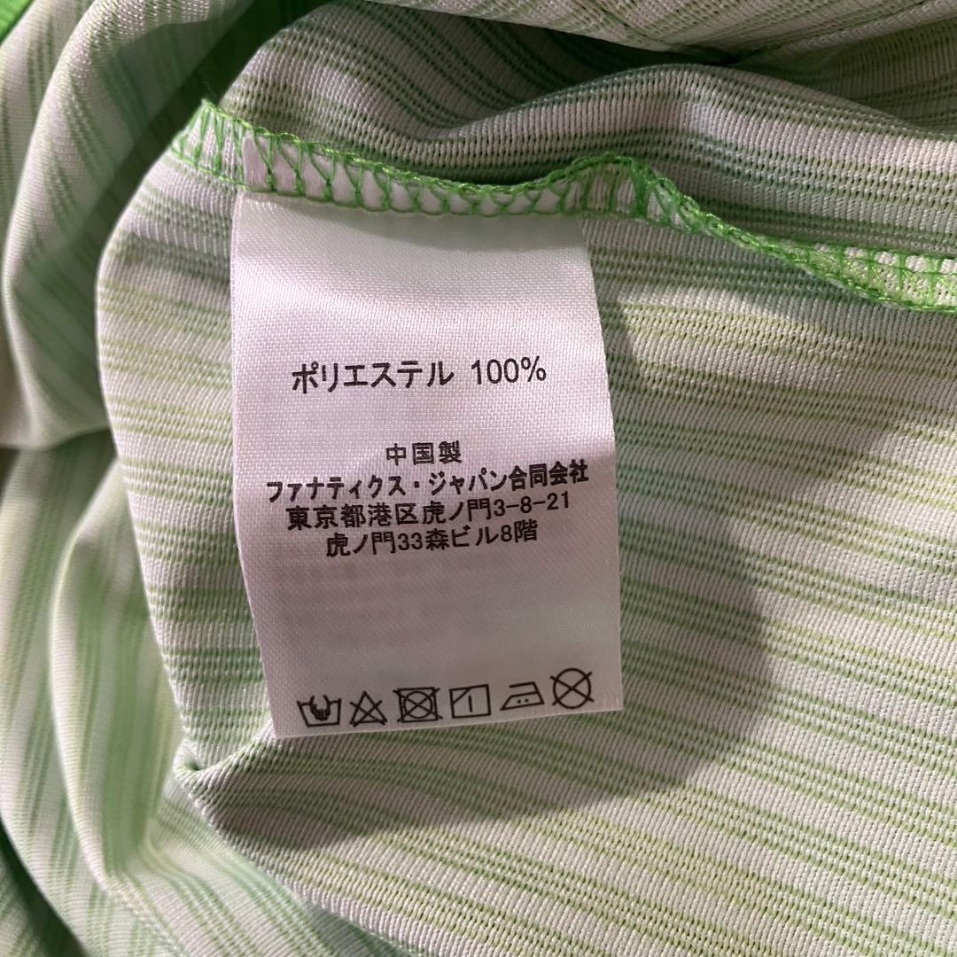 奥川恭伸 ヤクルトスワローズ ユニフォーム 燕パワー2020 刺繍　Mサイズ