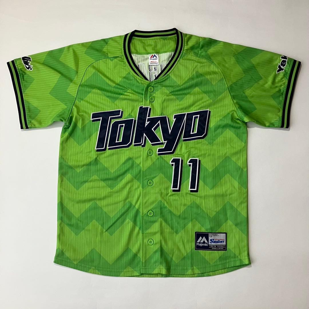 奥川恭伸 ヤクルトスワローズ ユニフォーム 燕パワー2020 刺繍　Mサイズ