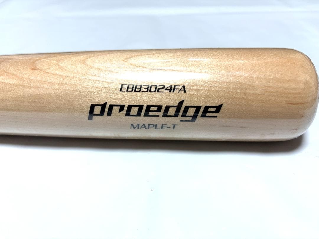 SSK　プロエッジ　坂本モデル　84cm 860g
