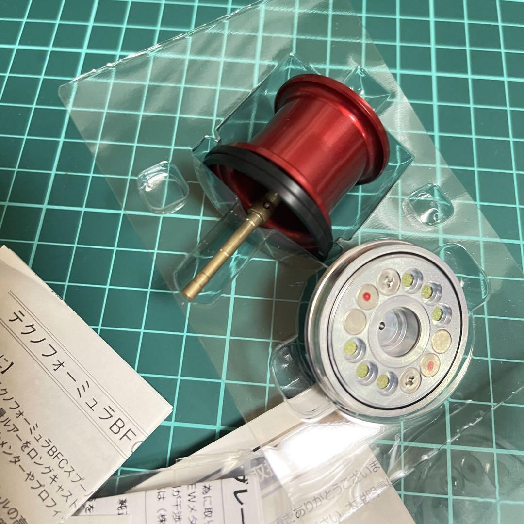 V3　SALE　新品　紫　BFC710 Zpi 07メタニウム　スプール　1個