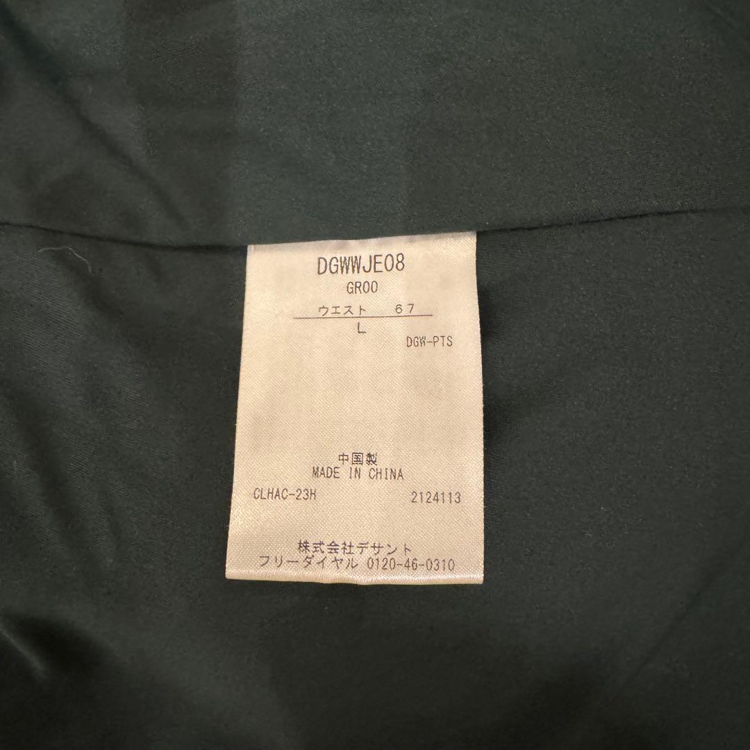 【セール美品】DESCENTE スカート　デサント