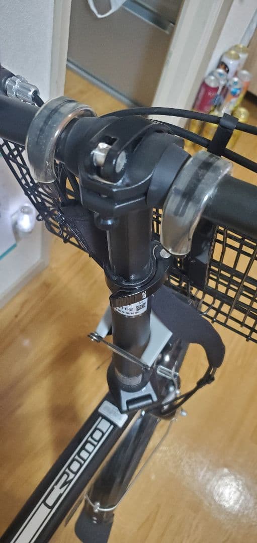 CROMO 電動アシスト自転車 シティタイプ