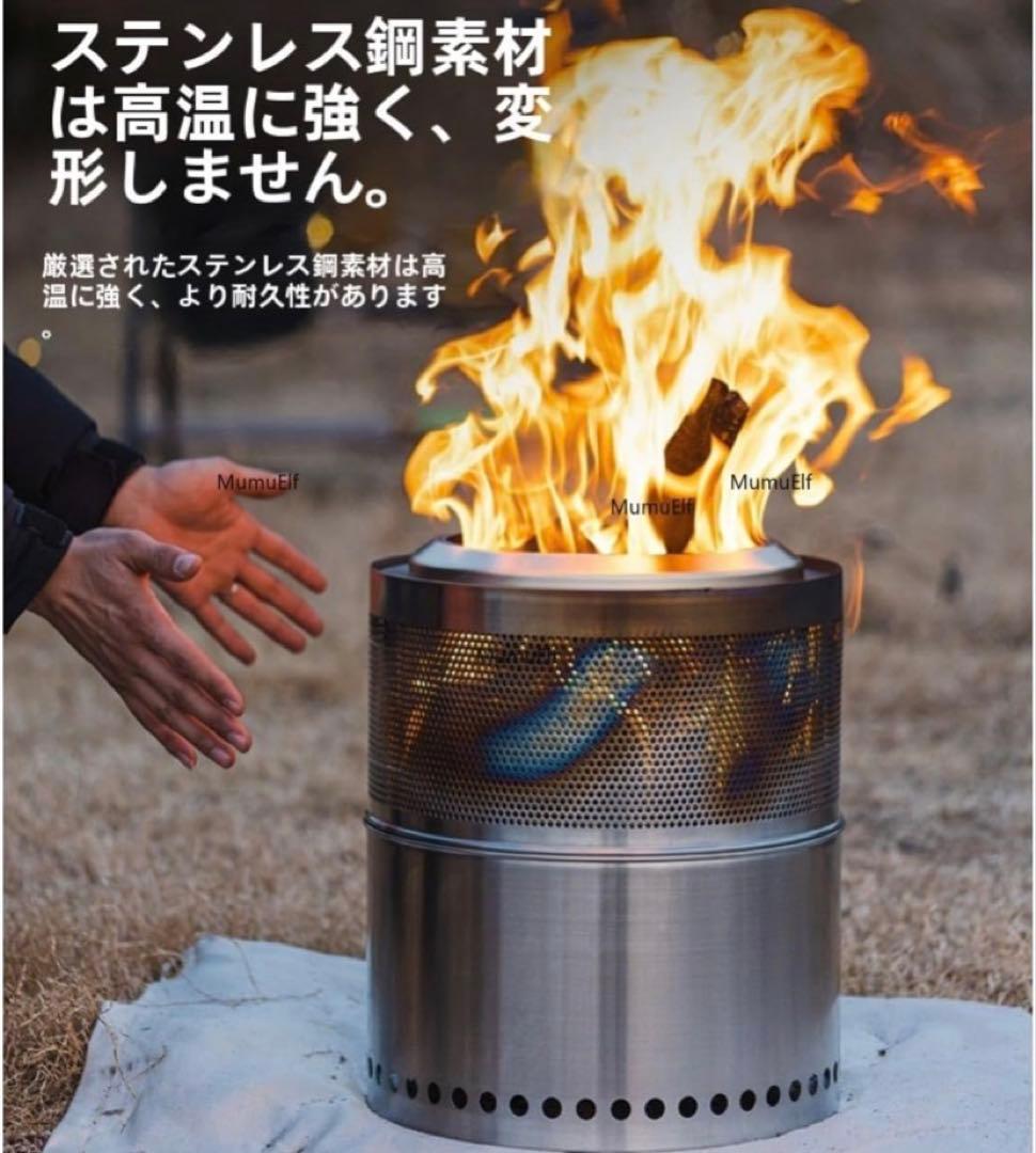 フレイムストーブ 二次燃焼 丸型薪ストーブ MumuElf ステンレス
