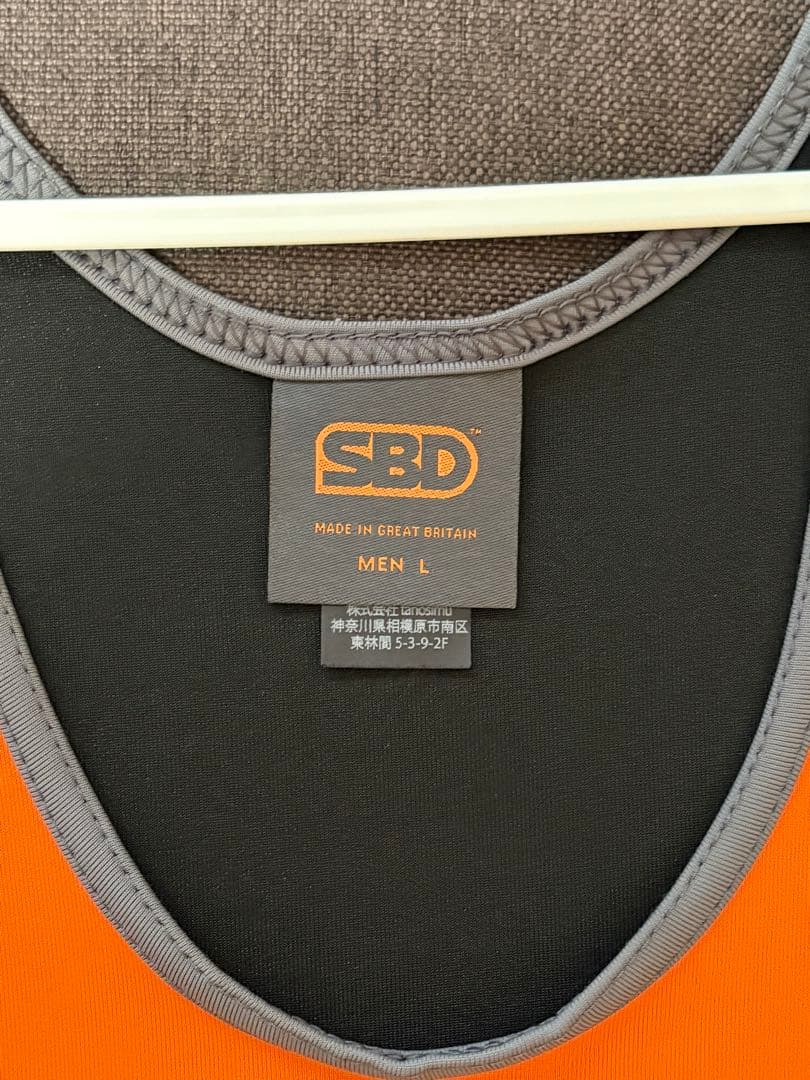 SBD パワーリフティング スーツ Lサイズ