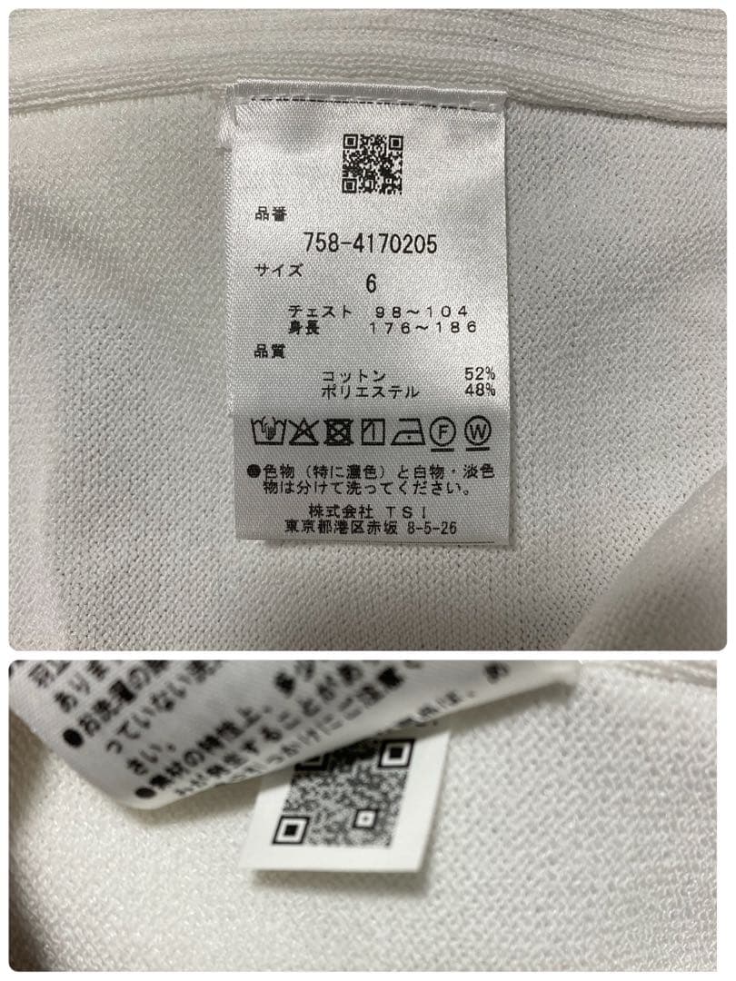 新品 パーリーゲイツ マスターバニー 長袖クルーネックニット(6)サイズLL/白