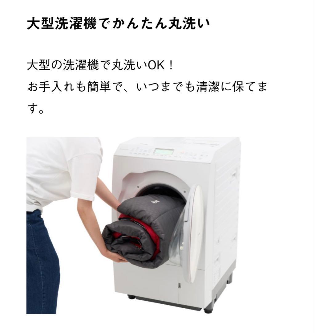 LOGOS SILVADUR -6 寝袋
