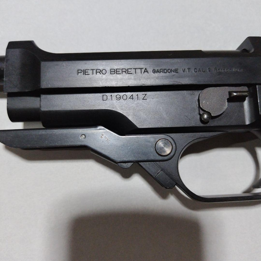 KSC M93R ガスブローバック　AGシリーズ