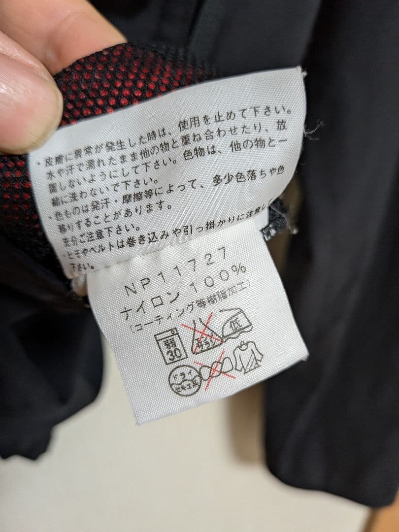 ノースフェイス　スワローテイルフーディー　黒　Lサイズ　トレイル　レッドラン
