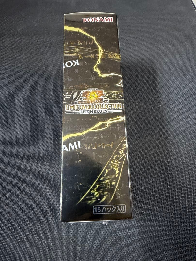 遊戯王 リミットオーバーコレクション　1box 新品未開封シュリンク付き