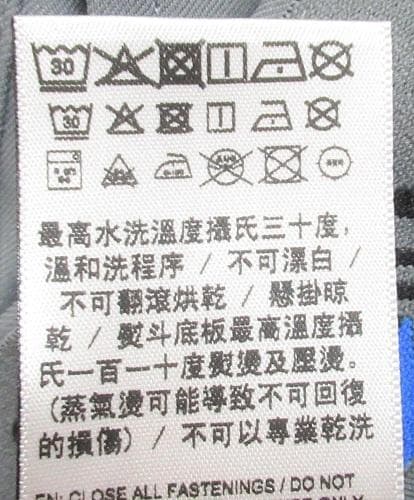 新品 プーマ ゴルフ　春秋 ディーラーデイラード ストレッチパンツ/L(W82)