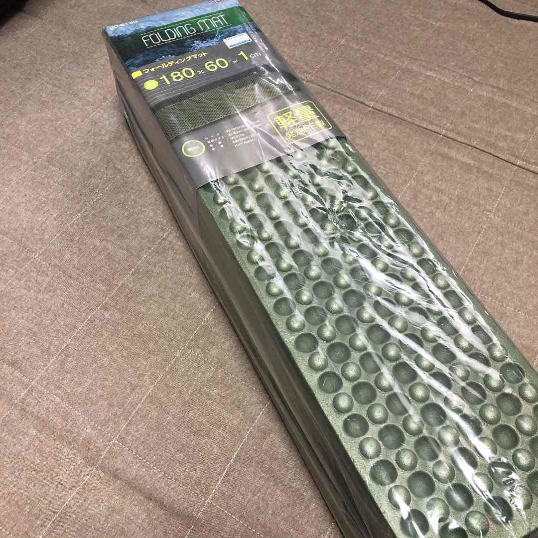 キャンプ道具