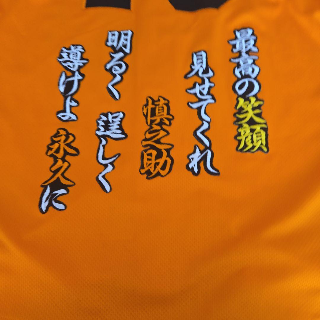 阿部慎之助10番 オレンジユニフォーム　ジャイアンツ　アンダーアーマー