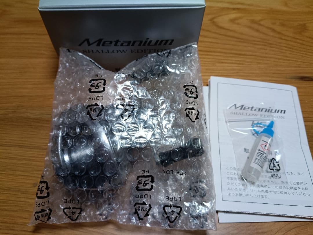 リール SHIMANO 22 nium SHALLOW EDITION
