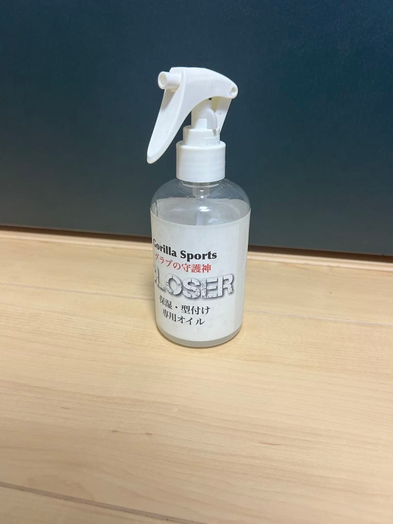 値下げ中…ゴリラスポーツ　GSグローブ　硬式外野　ヘラクレス　即使用可　おまけ付