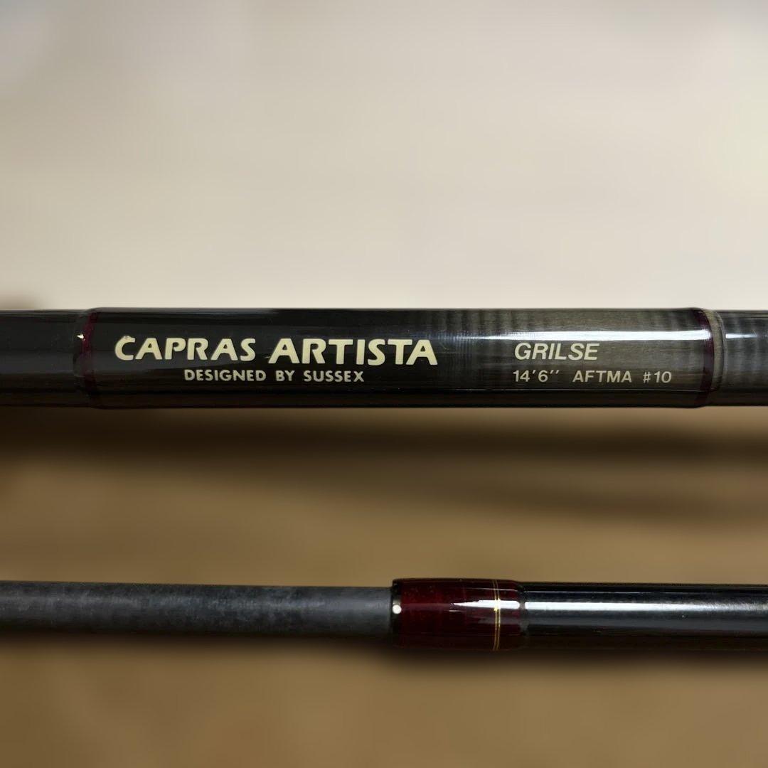 ⑤CAPRAS ARTISTA GRILSE 14'6\" フライロッド