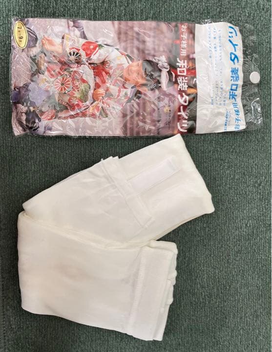 七五三　7歳　着物、長襦袢、つけ襟、お子様用肌着セット