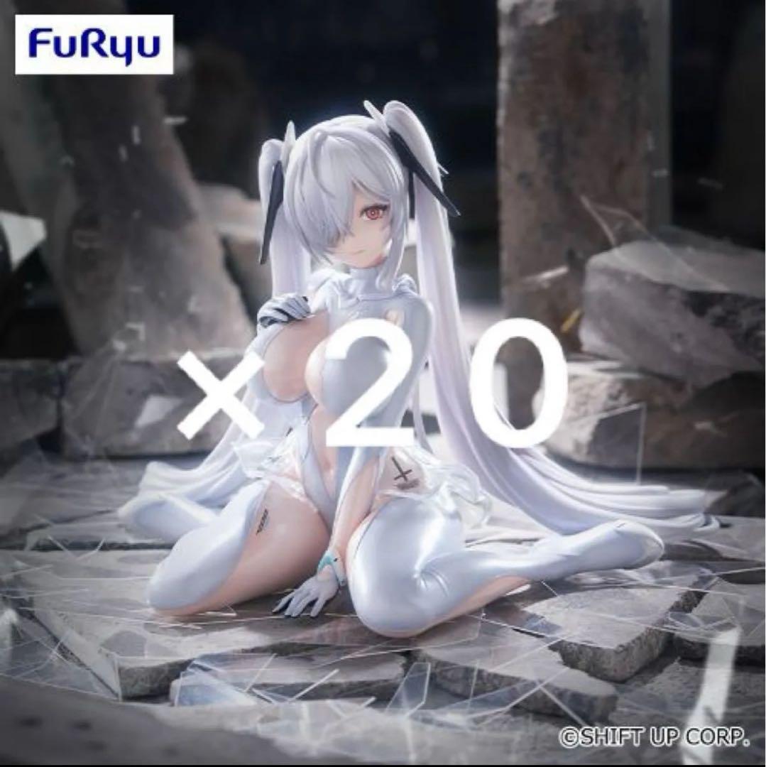 FURYU 勝利の女神：NIKKE シンデレラ 20個セット