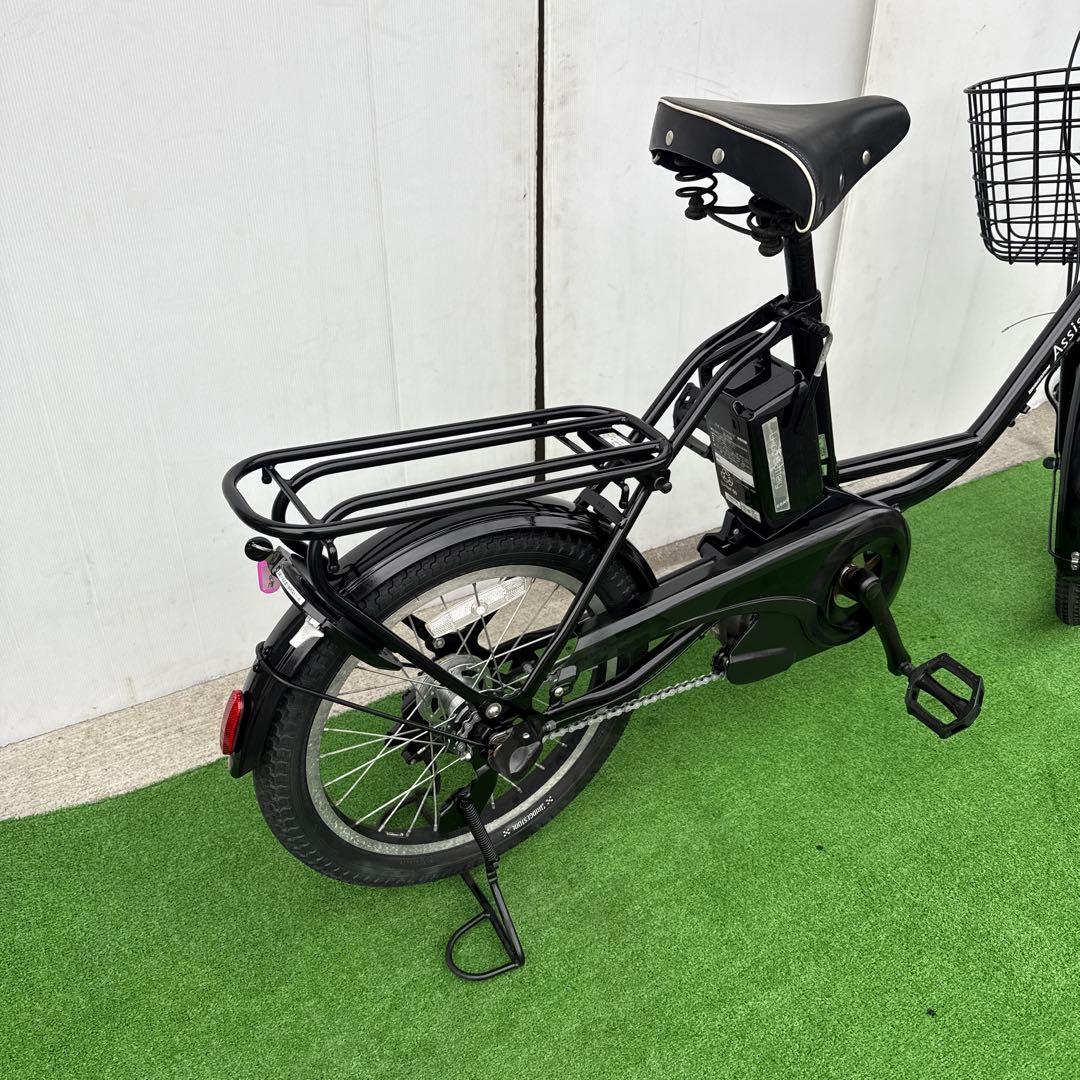 ブリヂストン電動アシスト自転車20インチ ミニサイクル