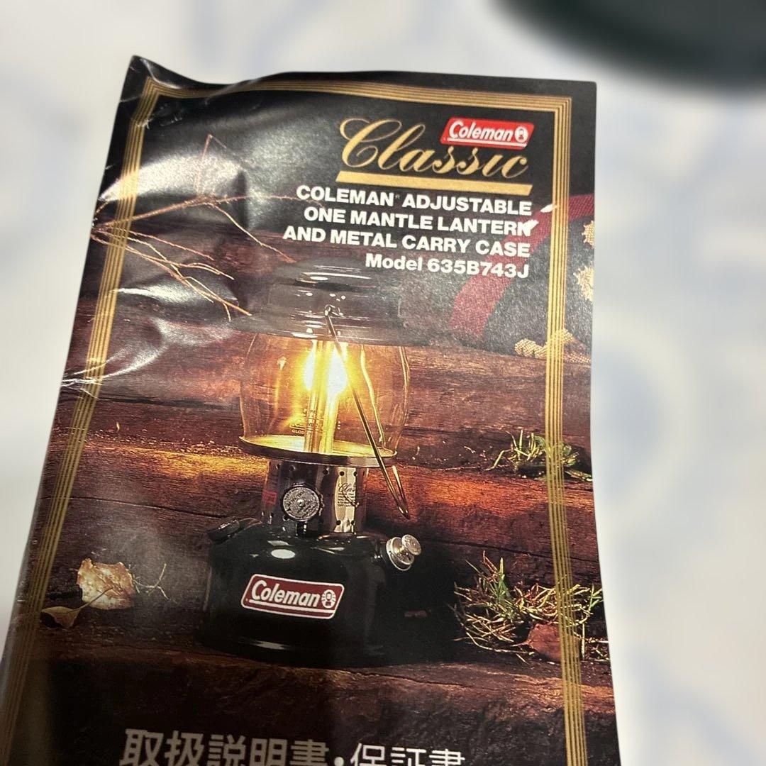 Coleman マントルランタン 635B743J新品