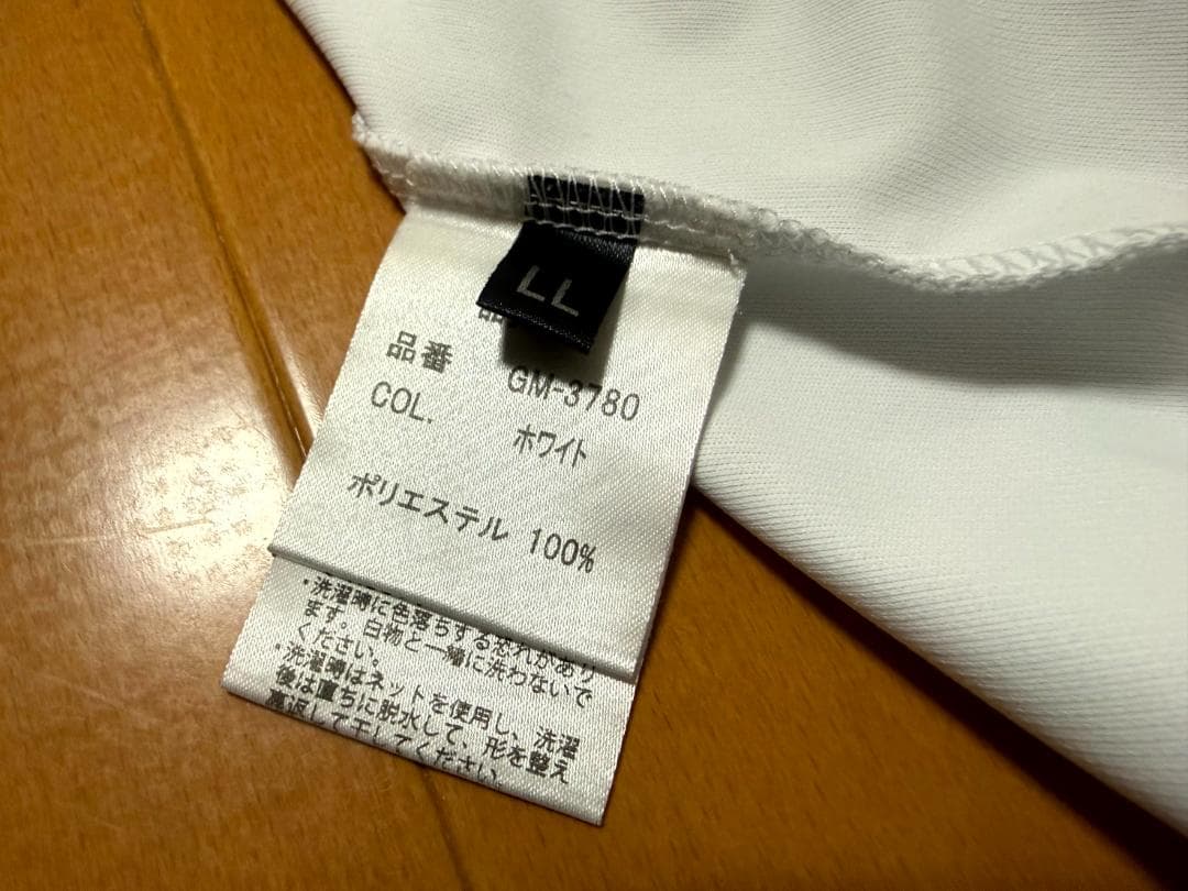 がまかつ KM Tシャツ GM3780 LL ２着set