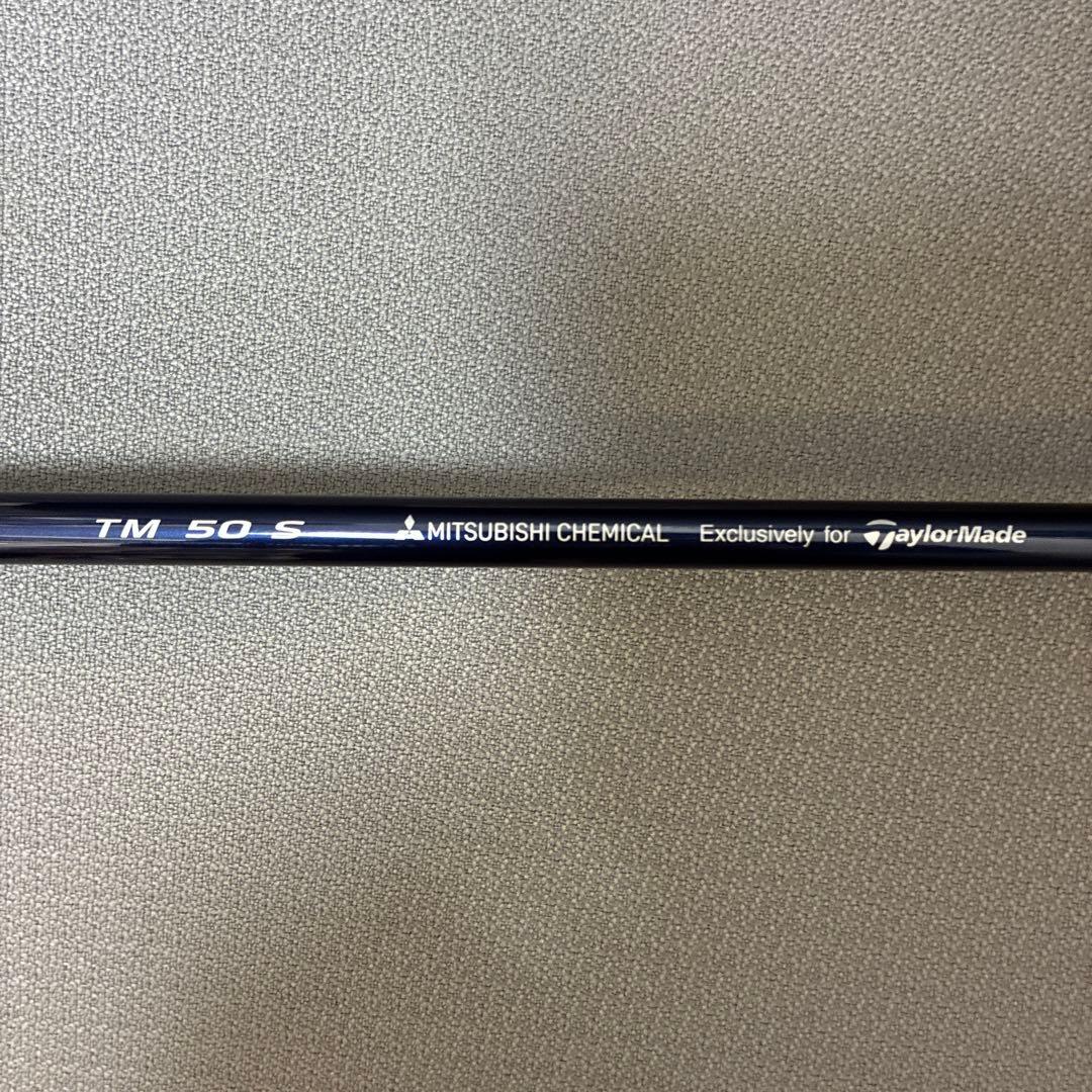 テーラーメイド　Qi10 フェアウェイウッド　5w まとめ買い歓迎