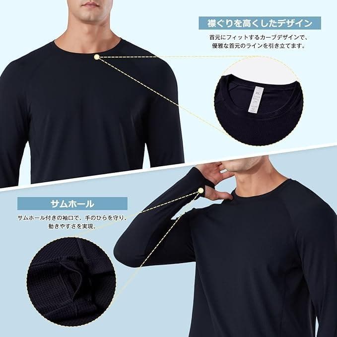 Continental レトロウールジャージ (サムホールあり長袖インナー付き)
