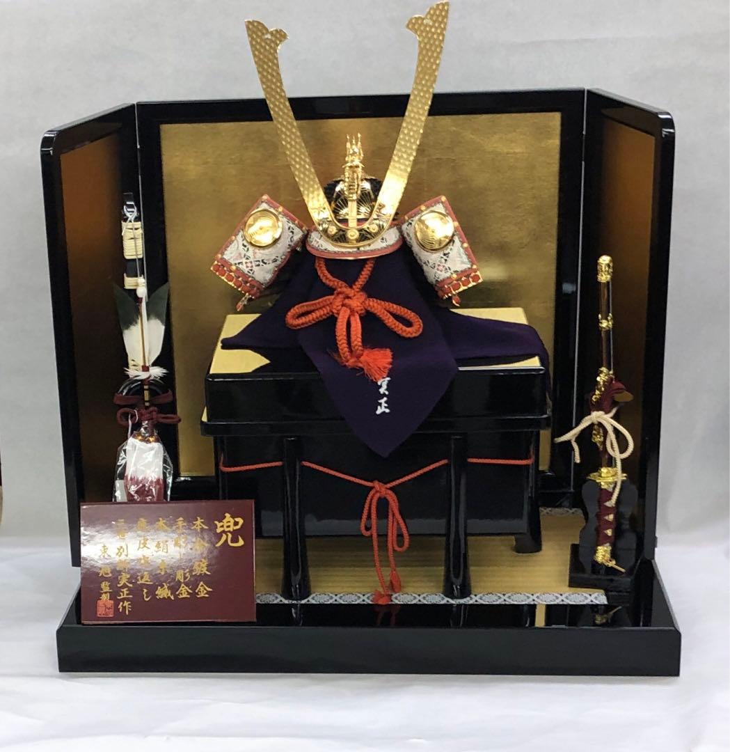 五月人形samurai helmet 別所実正作　4号　内記組模様　金龍頭立の兜