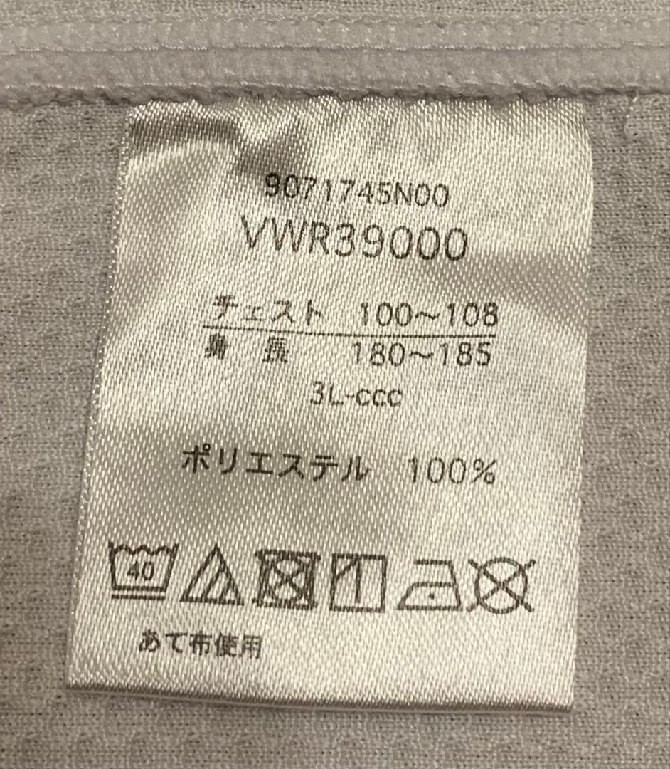 ❤️ラグビーワールドカップ2019 ❤️日本代表 レプリカジャージ ★3L 美品