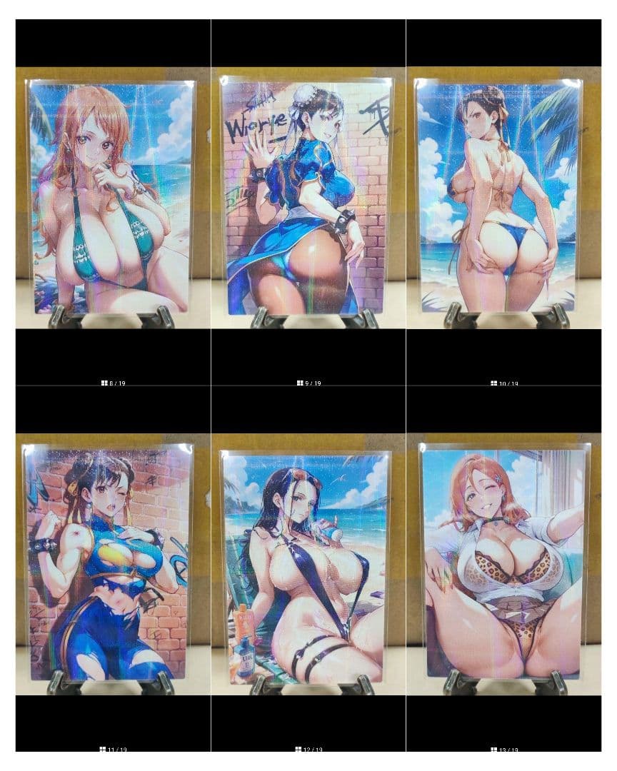 専用です