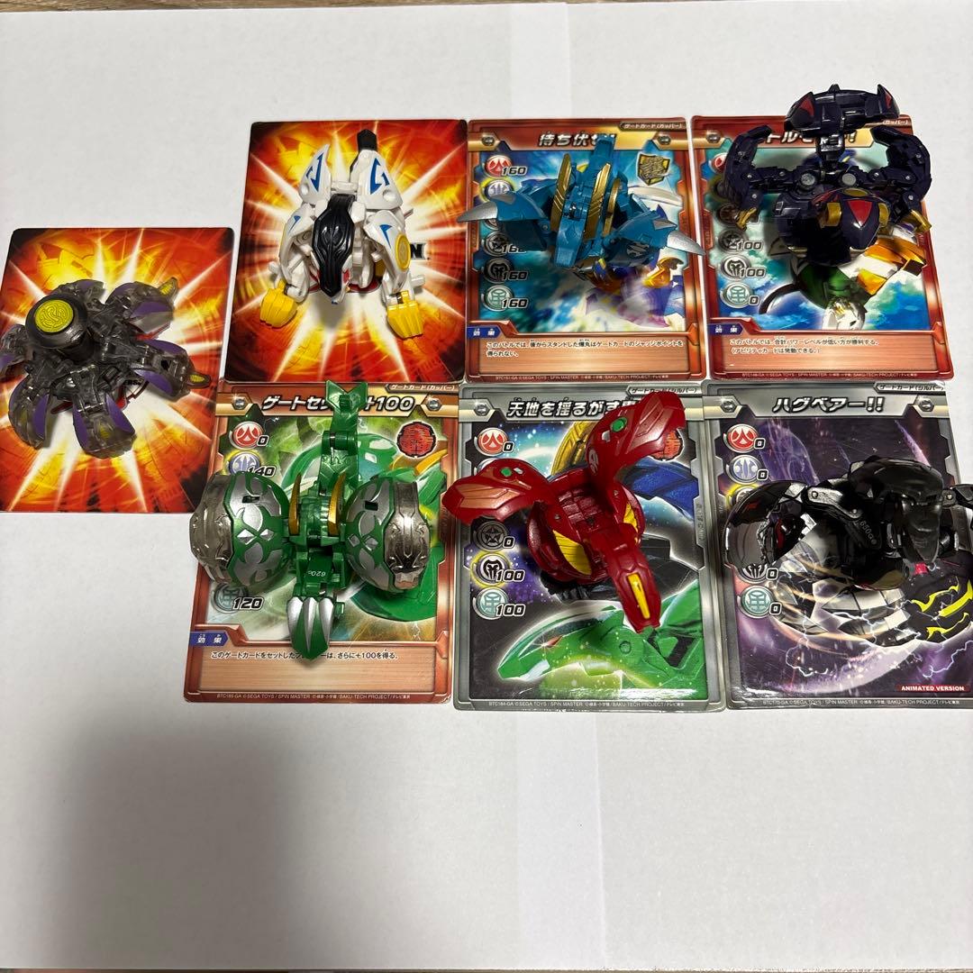 爆丸　引退品　まとめ売り