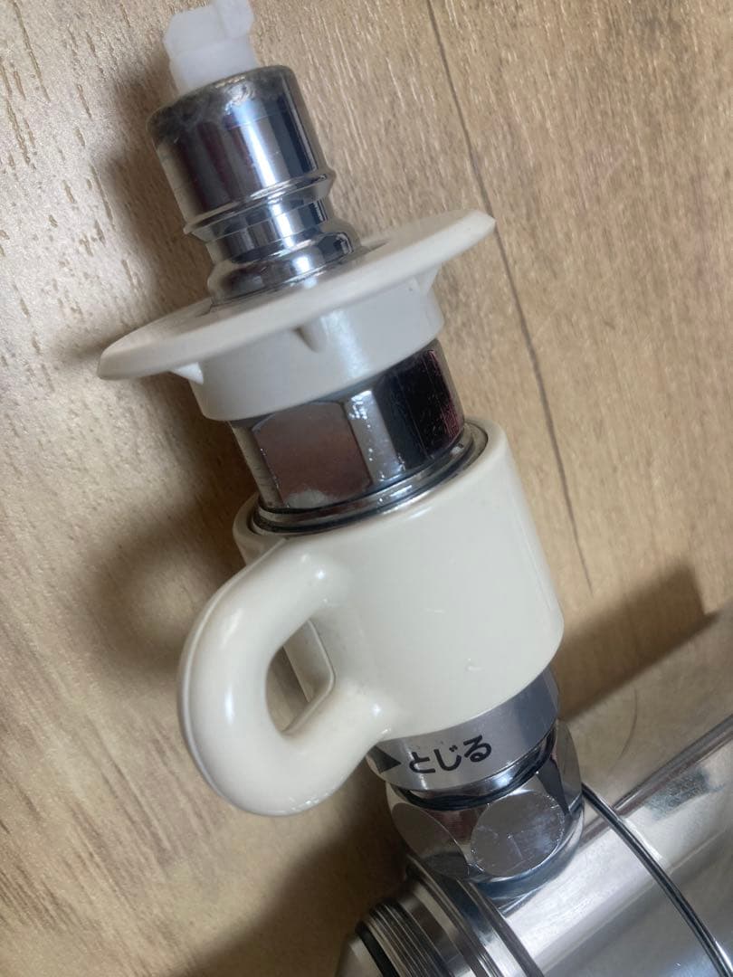 タカギ　分岐水栓　JH9024 STKD6