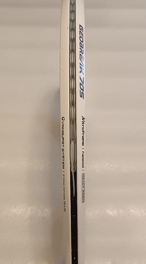 【YONEX】【良品】ソフトテニスラケット ジオブレイク70S 張人 カスタム