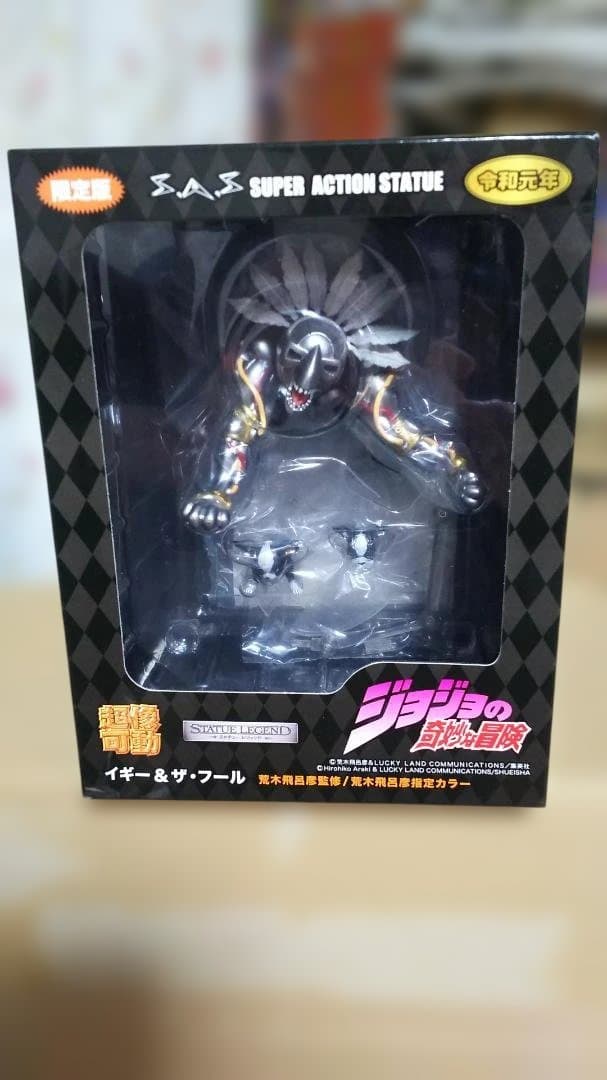 超像可動 イギー & ザ・フール ジョジョの奇妙な冒険