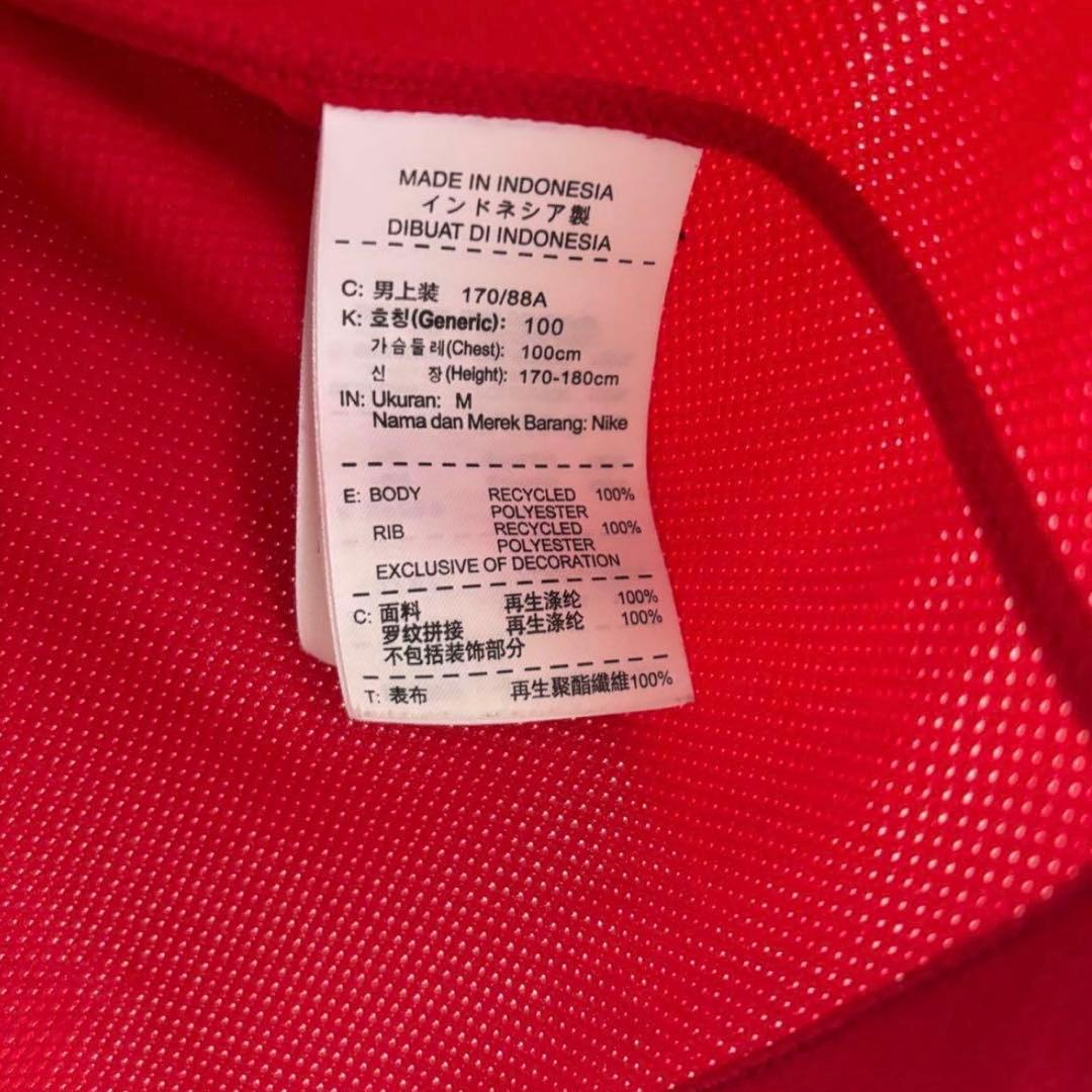 マンチェスターユナイテッド　長袖　ユニフォーム　古着　シャツ　ジャージ