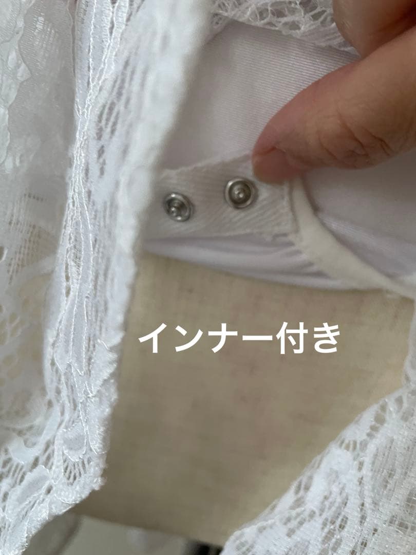 社交ダンス　ラテンドレス　白　Mサイズ