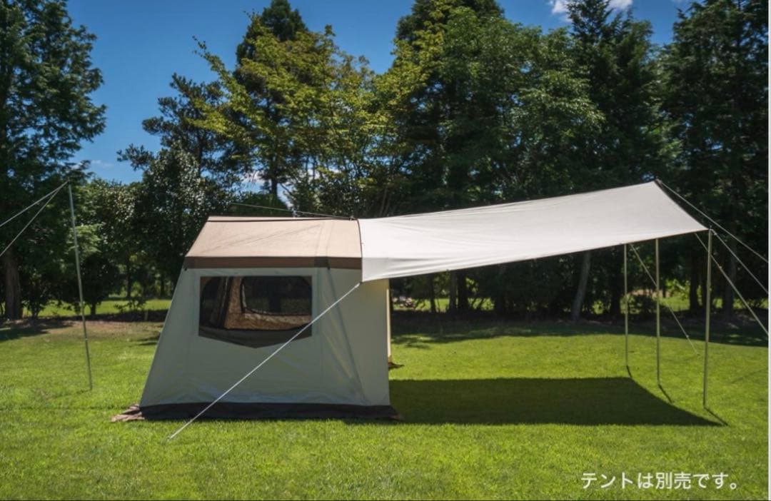 ogawa システムタープレクタTC 3340 美品