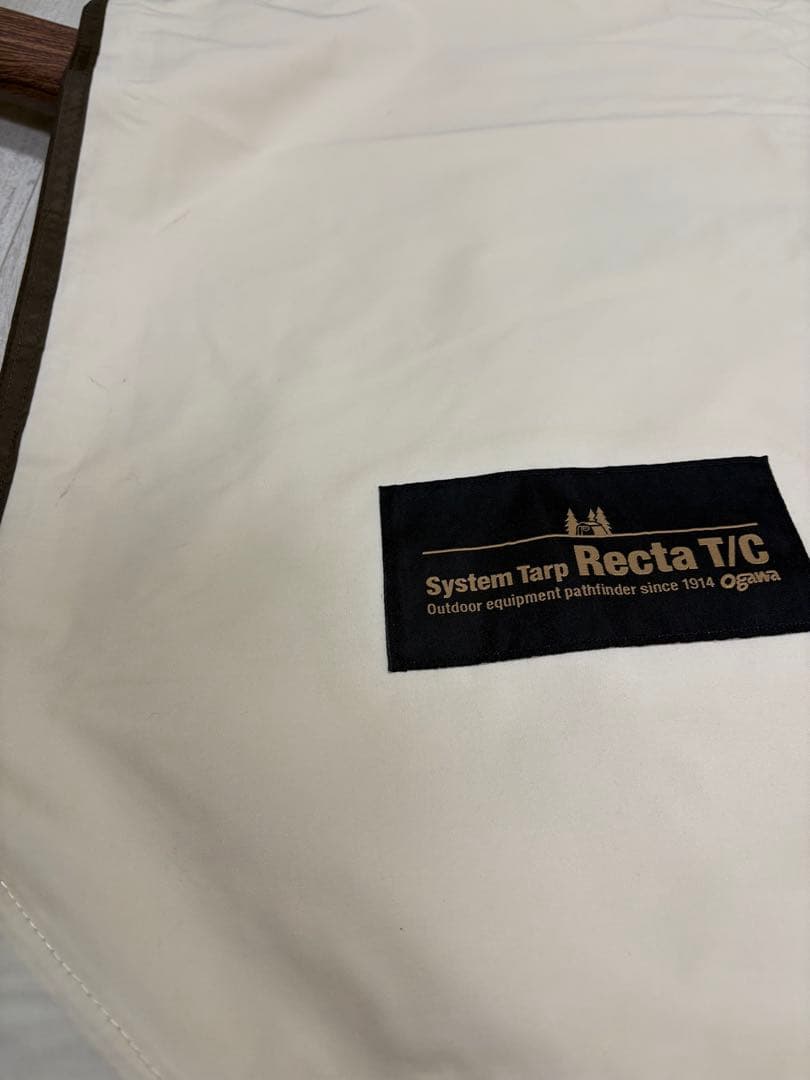 ogawa システムタープレクタTC 3340 美品