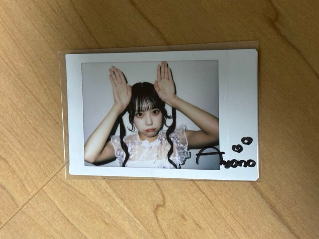 CUTIE STREET きゅーすと 増田彩乃 サイン入りチェキ 2枚セット