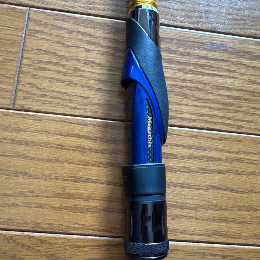 ダイワ メガティス AGS 1.25-53 磯竿