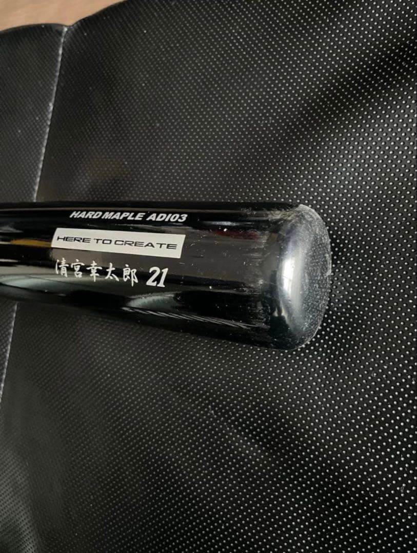 日本ハムファイターズ　清宮幸太郎 #21　バット NPBマーク 支給品 実使用