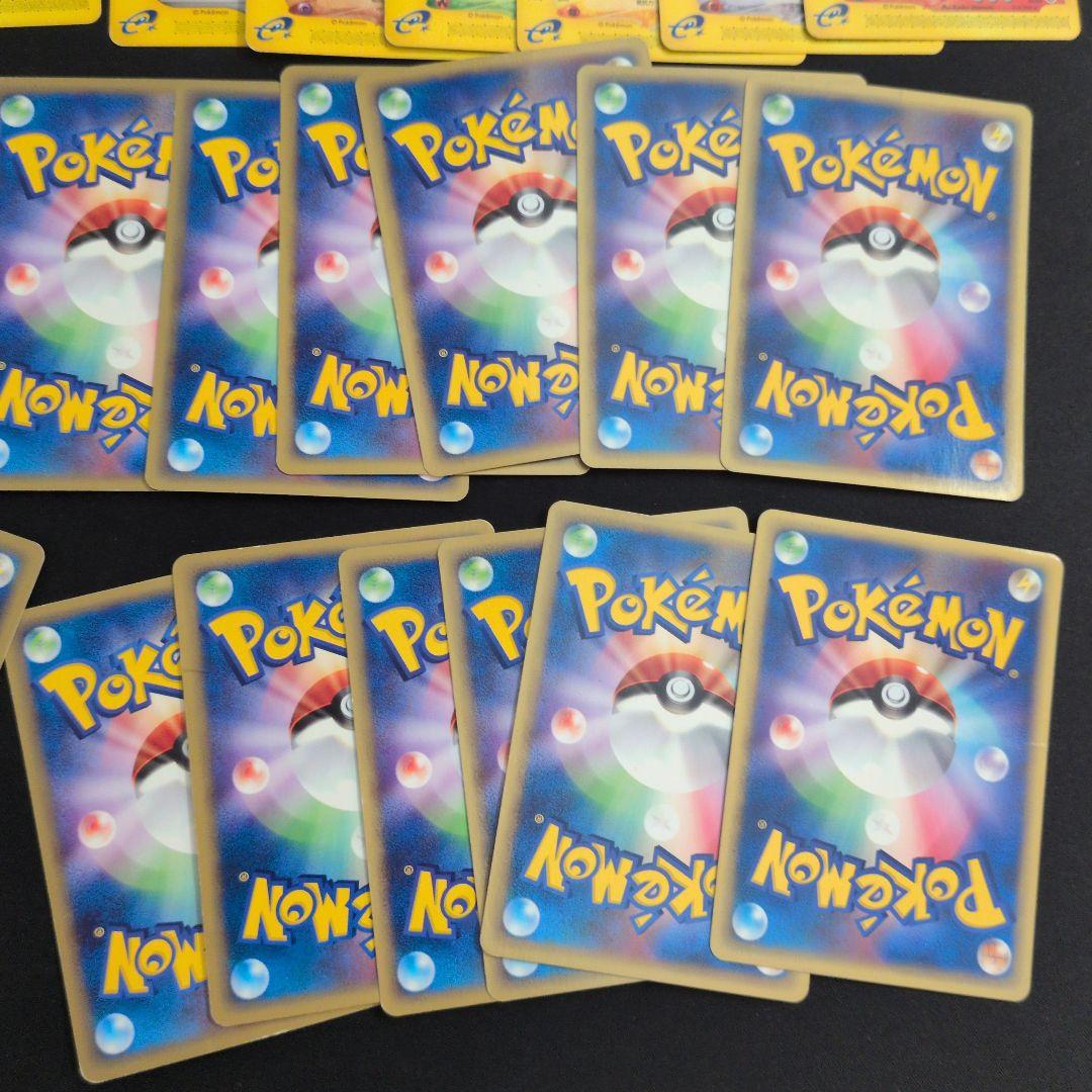 ポケモンカードe 60枚セット まとめ売り