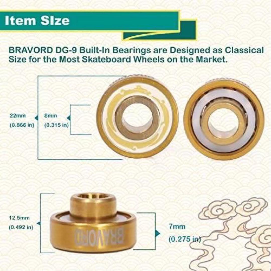 BRAVORD DG9 スペーサー内蔵のスケートボードベアリング
