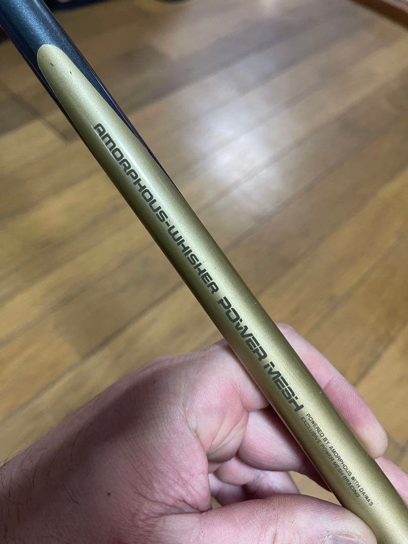 Daiwa パワーメッシュ　磯　1-53