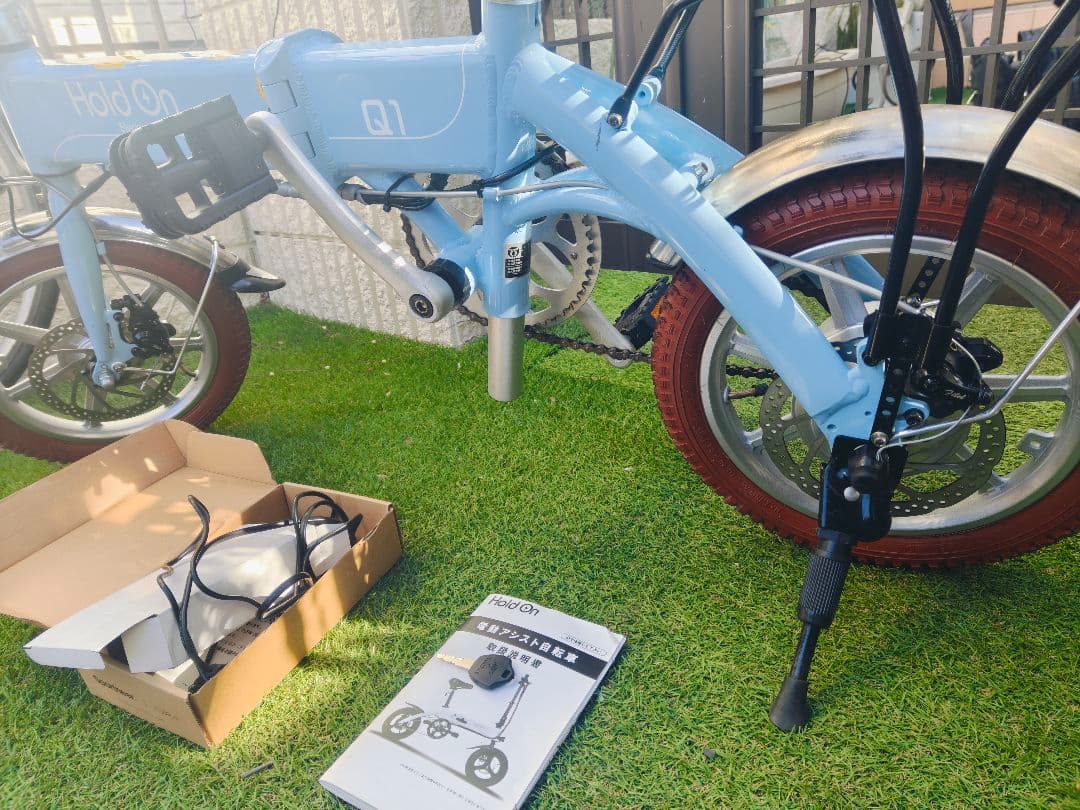 Hold On Q1 折りたたみ電動自転車