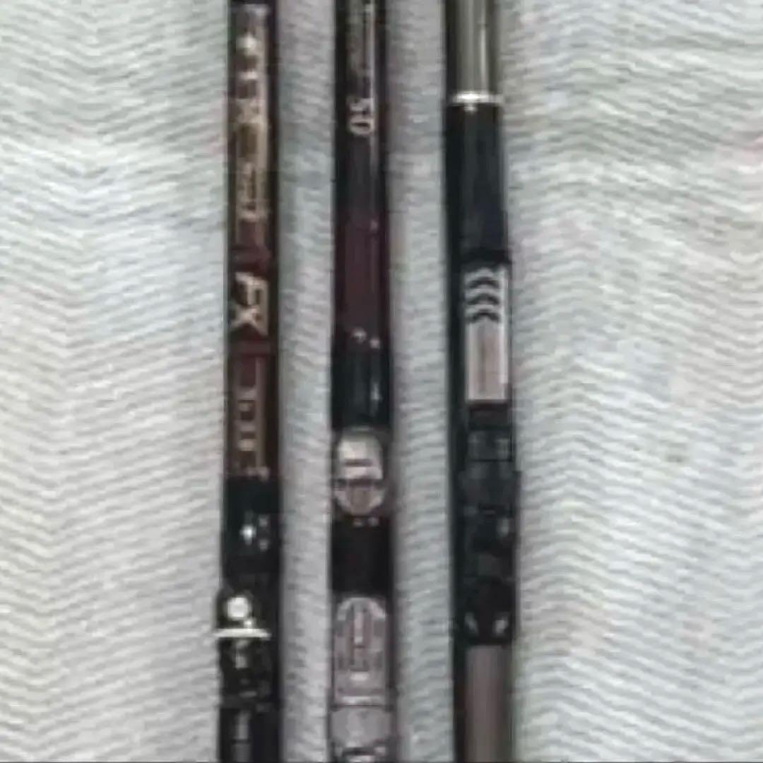 お買い得！　がまかつ竿　3本セット
